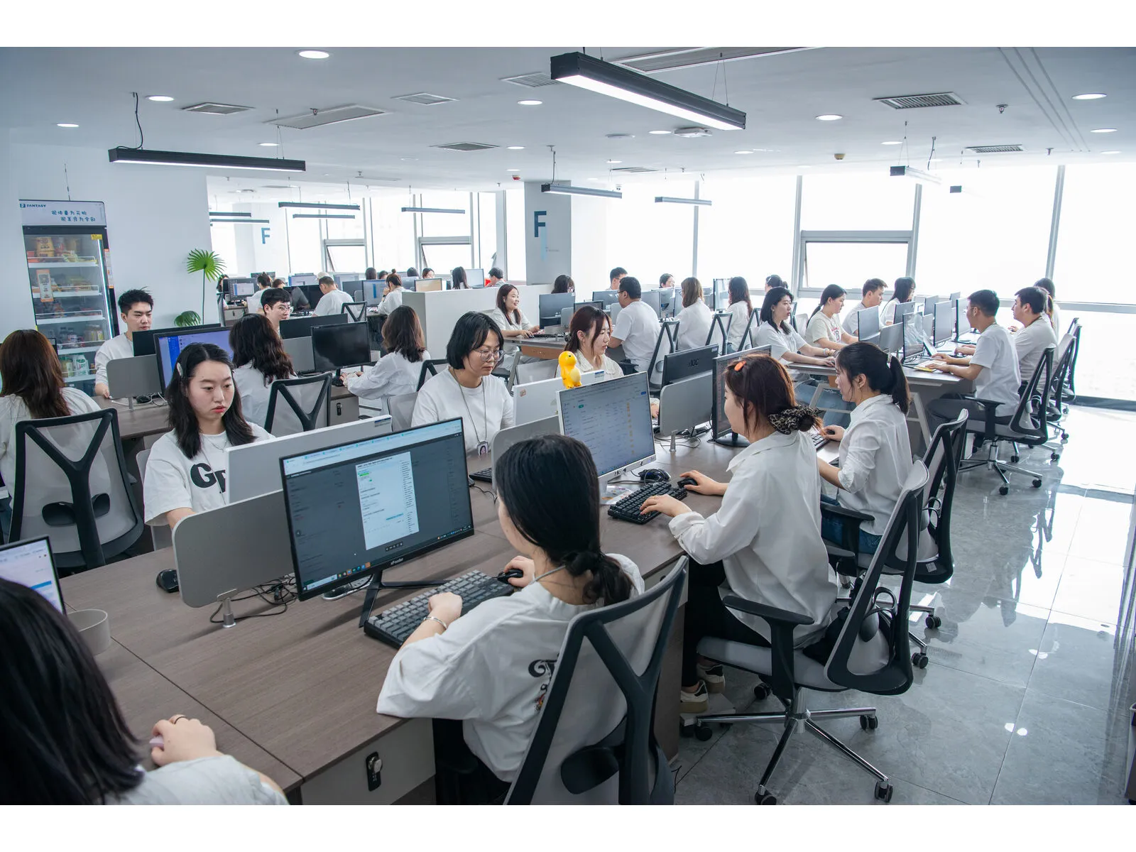 幻想电商总部办公室